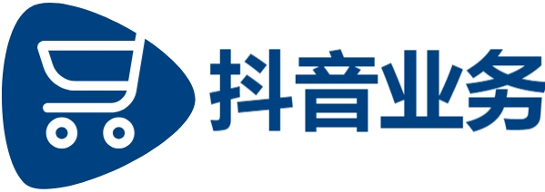 抖音业务平台24小时最低价|业务低价自助下单平台便宜|卡盟平台官网24小时自助下单|免费刷空间平台